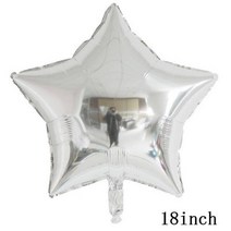 레터링풍선 요술 졸업식 용돈 풍선 사자 풍선 키온 가드 정글 동물 풍선 킹드 심바 생일 축하 배너 파티 장식 어린이 장난감 선물 케이크 토퍼117842, 1pc 12_기타