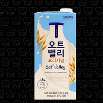 서강 오트밸리 귀리유, 10개, 1000ml