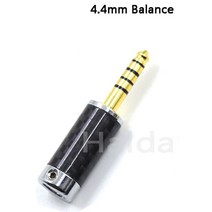 오디오케이블 16 코어 Pcocc 단결정 구리 FOSTEX TH900 MKII MK2 헤드폰 이어폰 케이블 DIY 오오, 04 4.4mm balanced_02 1.5m