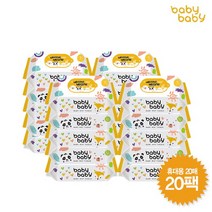 베이비베이비 [베이비베이비] 물티슈 20매 리필형 20팩(휴대용), 선택완료, 단품없음