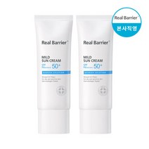 리얼베리어 [리얼베리어][1+1] 마일드 선크림 40ml, 선택완료, 선택완료, 단품없음