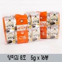 문경미소 양파김 8호 5g x 16봉 도시락김 저염김 조미김 맛김