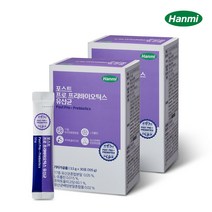 한미 포스트 프로 프리바이오틱스 모유 유산균 2박스, 단품, 단품