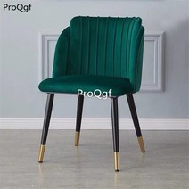 침실 Prodgf-ins 메이크업 커피 다이닝 체어 1 세트, 04 8