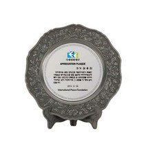 감사패 기념패 감사장 감사패제작 골프감사패 공로패 상장, 단품