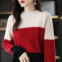뜨개질 바늘 세트 코바늘 줄바늘 겨울 오피스 레이디 패치 워크 뜨개질 느슨한 o 넥 긴 소매 풀오버 여성, 03 빨간_01 S(40-47.5kg)