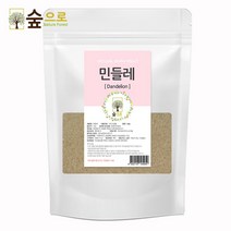 숲으로허브 천연곡물팩 민들레가루 50g, 1개, 1개
