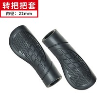 앉아서타는 전동킥보드 두발 바퀴큰전동킥보드 힐롭 전동킥보드 액세서리 인스트루먼트 타이어 풋레스트 펜더 헤드램프 프론트 가드, 05 손싸개