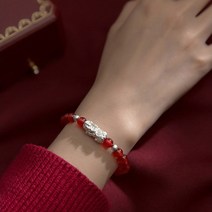 자마노 실버 비휴팔찌 파워스톤 천연 원석 남자 여자 생일선물 커플팔찌 아이템