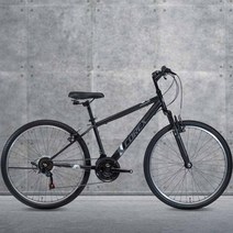 2023 알톤 맨하탄26SF 서스펜션포크 원터치 21단 26인치 산악 MTB 자전거, 화이트