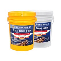 콘크리트 하드너 표면강화제 액상하드너 투명보호, 콘크리트보강재 20kg 10-15map