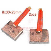 자동차 발전기 고품질 스타터 모터 카본 브러시 M105 M93 시리즈 8x25x21mm 8x30x23mm 2 개, 2.8x30x23mm