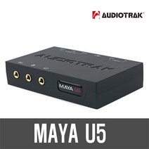 [오디오카드] 오디오트랙 MAYA U5 외장형 사운드카드 스테레오믹스 인터넷방송