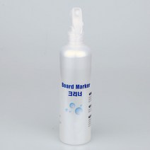 화이트보드시트 화이트보드 클리너
