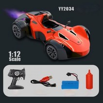 RC카 오프로드RC카 2021 전기 고속 원격 제어 알루미늄 합금 레이싱 시뮬레이션 질소 드리프트 레이싱 카 라이트 자동차 장난감, 3.YY2034 Red