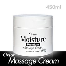 오릭스 마사지 크림 450ml (대용량) - 촉촉 보습효과, 1개