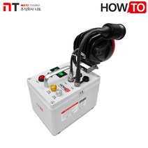 하우투 프리미엄60W 7.4시간 집어등 실속형 낚시 갈치 호래기 갑오징어 크리 국산 PR-P60W-250D, MK09K. 프리미엄 60W 7.4시간 고속충전기업글
