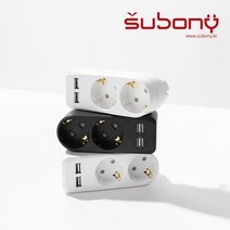 [써보니] 두남 써보니 2구 USB 부착형 멀티콘센트 [화이트]