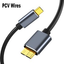 Micro B USB C 3.0 케이블 타입-C to USB 3.0 마이크로 B 케이블 커넥터 5Gbps 하드 드라이브 컴퓨터용 외장 하드 드라이브 디스크 케이블, [01] Black, [01] 0.5m, 01 0.5m