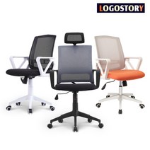 (LOGOSTORY 메쉬 컴퓨터의자 (07. AIR-MA900 화이트쉘 스카이블루 컴퓨터의자/스카이블루/메쉬/화이트쉘