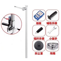 공사 에어컨 리프트 천장 석고보드 설치 수동 전기 이동 운반기, 6미터 선반【강화 내마모성】 + 1개