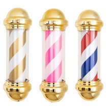 나리온 프리미엄 LED 미용실 싸인볼 이발소 헤어샵 바버샵 조명 회전간판, 실버헤드 블랙, 세로75cm