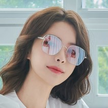 멜라크메 스퀘어 남자 여자 틴트 핑크 그라데이션 선글라스