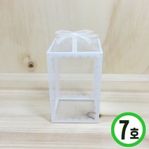 파스텔크래프트 PVC케이스*7호*레이스리본 4.5x4.5x8cm(5장입)