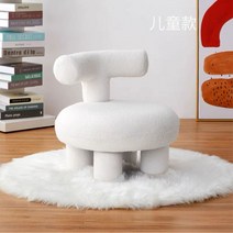 럭셔리 화이트 북유럽 소파 1인쇼파 침실 심플 집들이선물 나혼자산다 인테리어, H