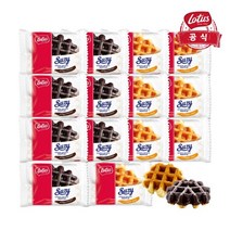 [천삼백케이] [제이솔루션] 로투스 벨기에 와플 14개 (오리지날 7 + 초코 7), 단품