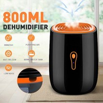 제습기 800ML 25W 저소음 휴대용 건조기 곰팡이 방지 정제 청소 장치 공기, 01 Black_04 Au 플러그