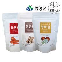 [함양군]화신영농조합 지리산이 보내 온 선물 양파칩2개+연근칩2개+당근칩2개, 단품
