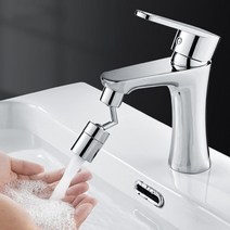 홈해피 카라반 캠핑카 호환 연결 거꾸로 수도꼭지 수전 탭 _ 93289EA