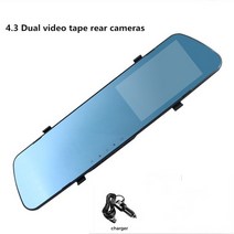 룸미러블랙박스 실시간 차량용 블랙박스 24h wdr dvr 대시 카메라 후면보기 듀얼, 후방 카메라 없음, 없음