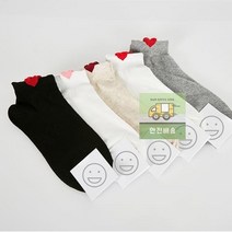 하트가 뿅 발목 양말