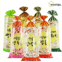 우리가스토리 강냉이/뻥튀기/마카로니/개나리콘 외 대용량과자 옛날과자, 04) 개나리콘 280g 1봉