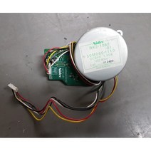 중고 5200n Fuser Drive Motor RM1-2538 RK2-1088-01