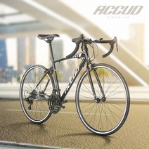 [완조립] 2023 아큐드 R1 로드자전거 시마노 21단 700C 입문용 가성비 사이클 라이딩, 아큐드R1_블랙/490_미조립, 아큐드R1_블랙/490_미조립
