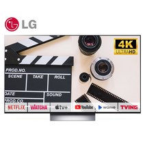 LG 83인치(210cm) 올레드 OLED83G2 4K UHD 대형 스탠드 티비 스마트 TV 매장방문수령