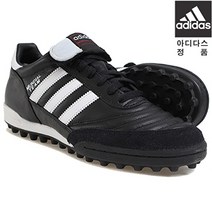 아디다스 [정품] 문디알 팀 캥거루가죽 풋살화 (019228)