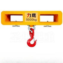 지게차 후크 간단한 스프레더 3톤 리프팅 도구, 액세서리(후크 + 걸쇠)