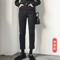 블랙데님바지 겨울 가을 뚱뚱한 빅사이즈 여성의류 작은 슬림핏 키커 보이는 일자바지 1939125858, 블랙 여학생 코디, S하라쥬크 홍콩풍 여성의류 /수장