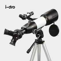 i-dro 고배율 천체 망원경 360 굴절식 천문 우주 별 달 관측 촬영 입문용 추천, i-dro + 사은품(올리브)