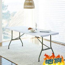 SD 브로몰딩 1800 테이블 야외 행사용, SD 브로몰딩 1800 접이식테이블 야외 캠핑 행사용, 1800 상판 접이식_FD