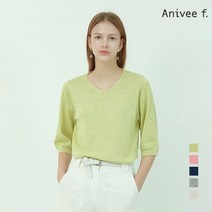 더핸드메이드 더핸드메이드 프렌치 린넨 V넥 니트
