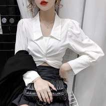 Makone 우아한 교차 스트랩 여성 긴 소매 크롭 숏상의