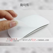 Topsky Apple 마우스 필름 매직 마우스 차세대 실리콘 보호 필름 무선 멋진 제어 마우스 23 필름 마우스 땀 방지 스티커, 화이트 필름