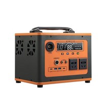 파워뱅크 캠핑용 대용량 배터리 옥외 전원 220V 1000000mAh 1000W, 700W (700000mAh)+4종 출력+LED조명