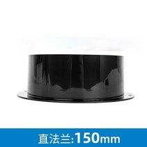 스파이럴덕트 파이프 배관 밸브 1pcs 100-200mm abs 원형 파이프 플랜지 시트 덕트 씰 커버 알루미늄 튜브 공기 환기 호스 커넥터 공기 시스템 벤트 하드웨어, 직선 150mm