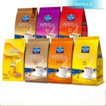 맥스웰하우스 마일드 자판기 커피믹스 900g 오리지날 헤이즐넛향 아로마 자판기용 리필커피, 마일드 믹스900g